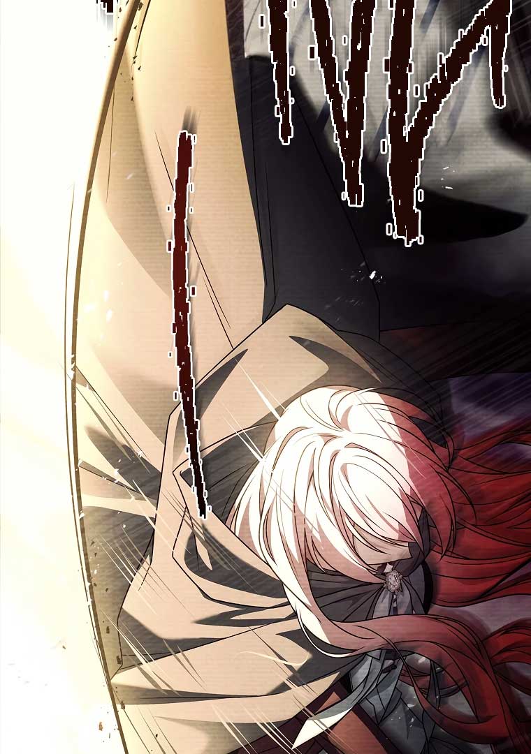 You Turned Off the Pain Setting? Chapter 35 472 033