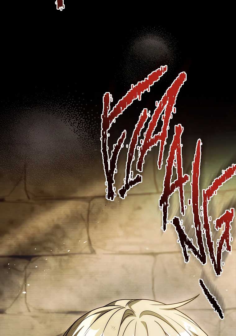 You Turned Off the Pain Setting? Chapter 35 474 035