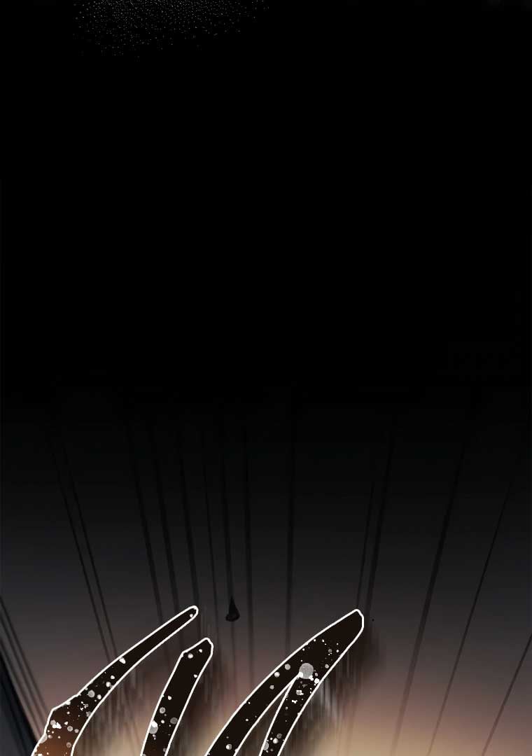 You Turned Off the Pain Setting? Chapter 35 476 037