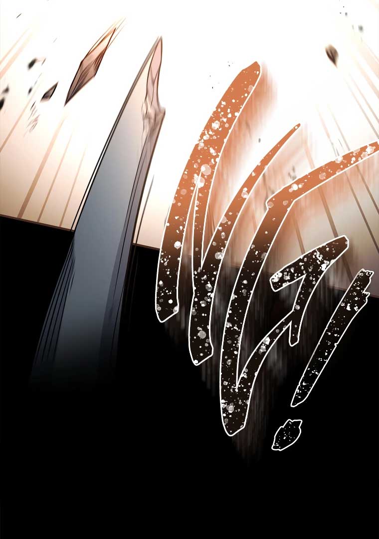 You Turned Off the Pain Setting? Chapter 35 478 039
