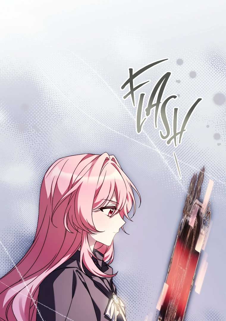 You Turned Off the Pain Setting? Chapter 35 507 068