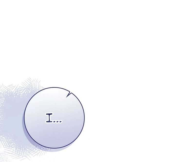 You Turned Off the Pain Setting? Chapter 35 539 100
