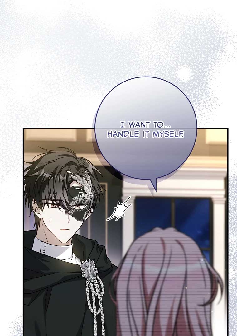 You Turned Off the Pain Setting? Chapter 35 540 101