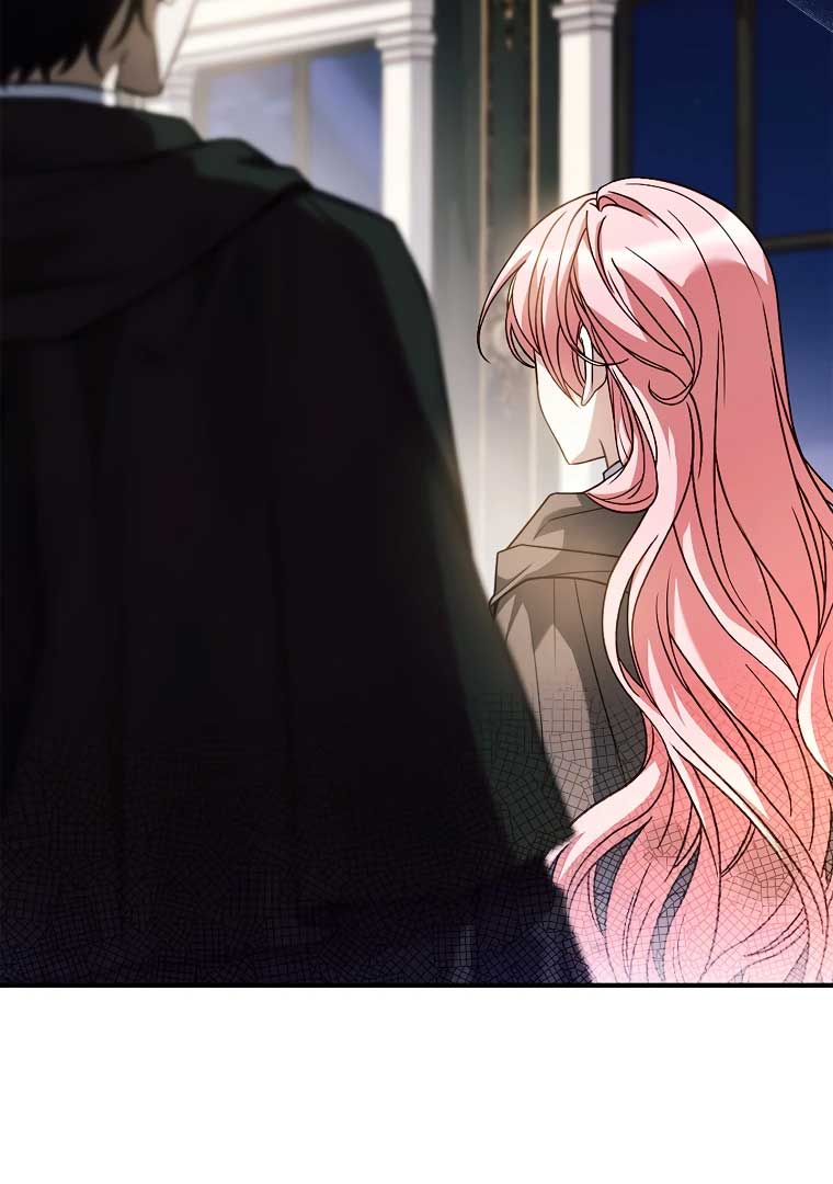 You Turned Off the Pain Setting? Chapter 35 544 105