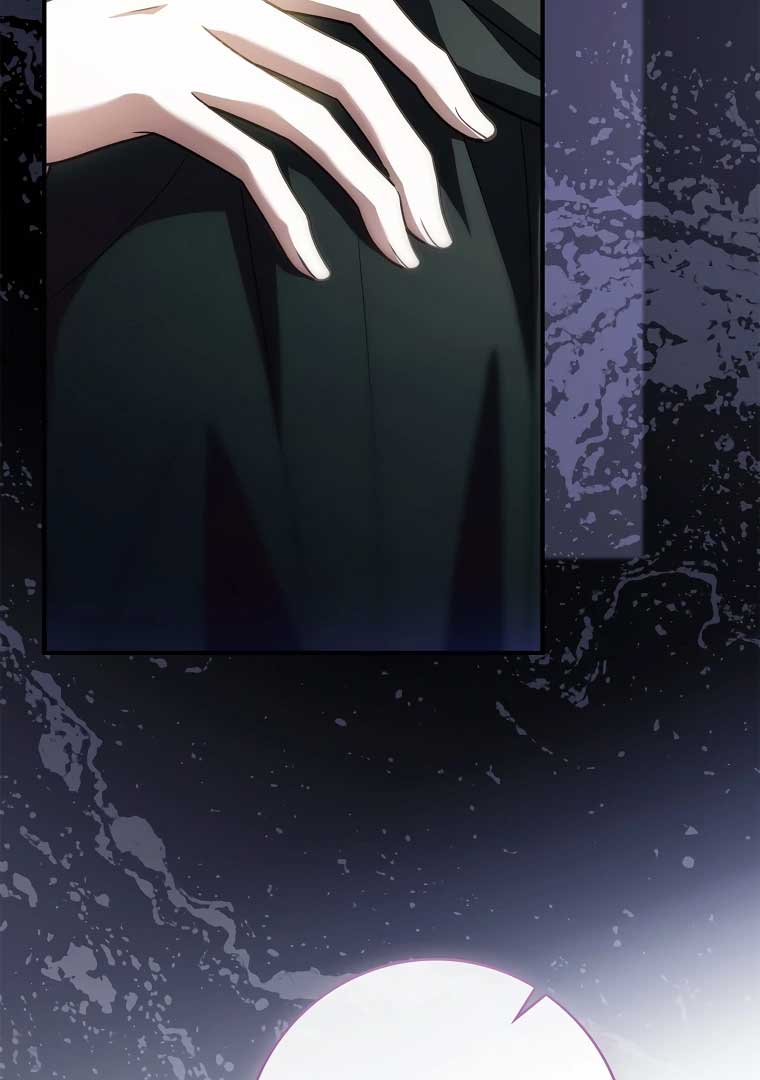 You Turned Off the Pain Setting? Chapter 35 557 118