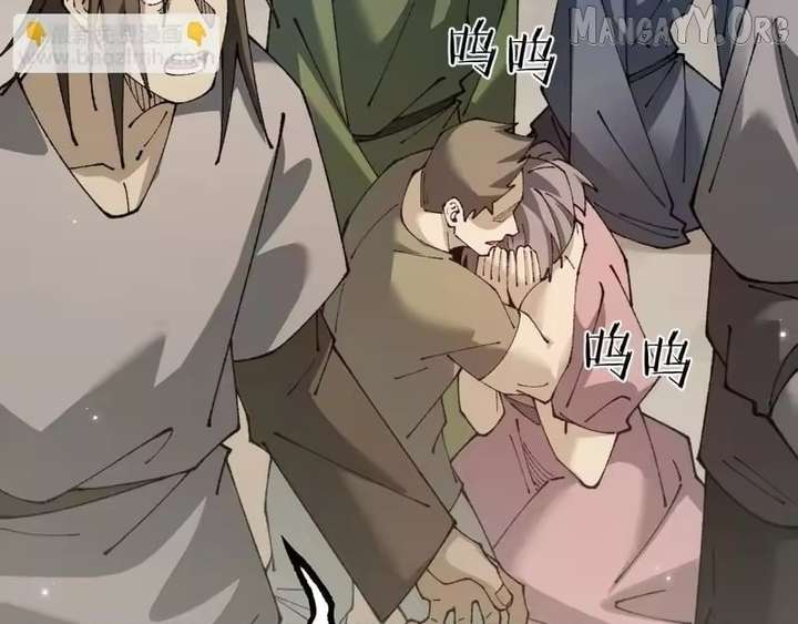 From Goblin to Goblin God Chapter 103 700 ch 103 151