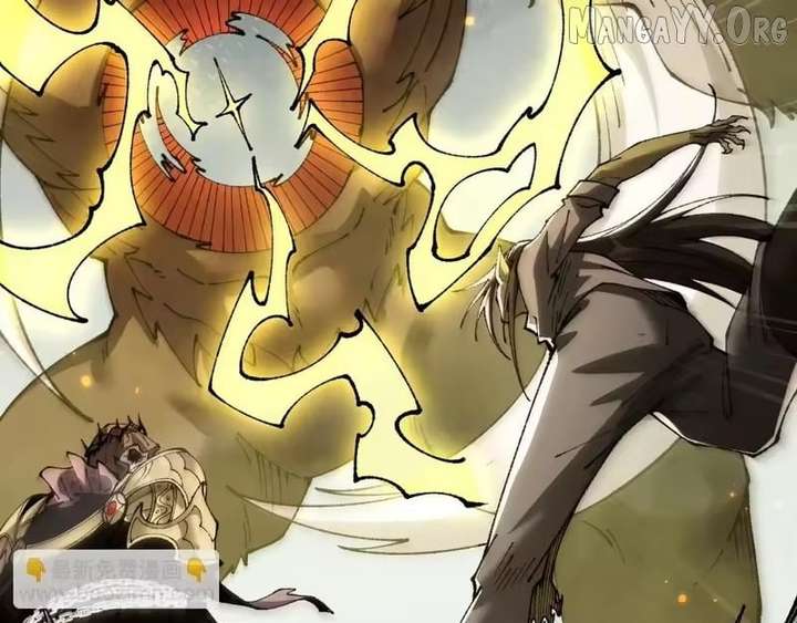 From Goblin to Goblin God Chapter 103 589 ch 103 40