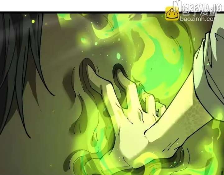 ch 104 86