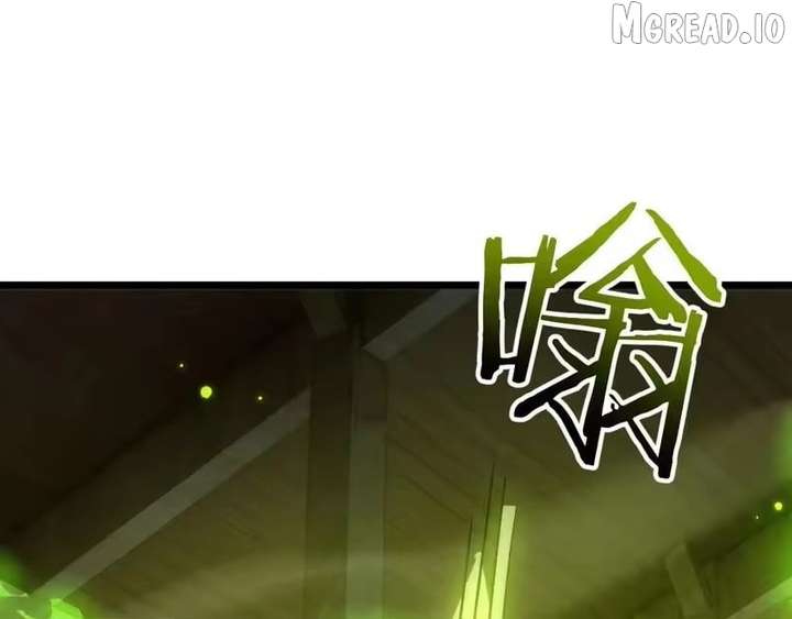 ch 104 88