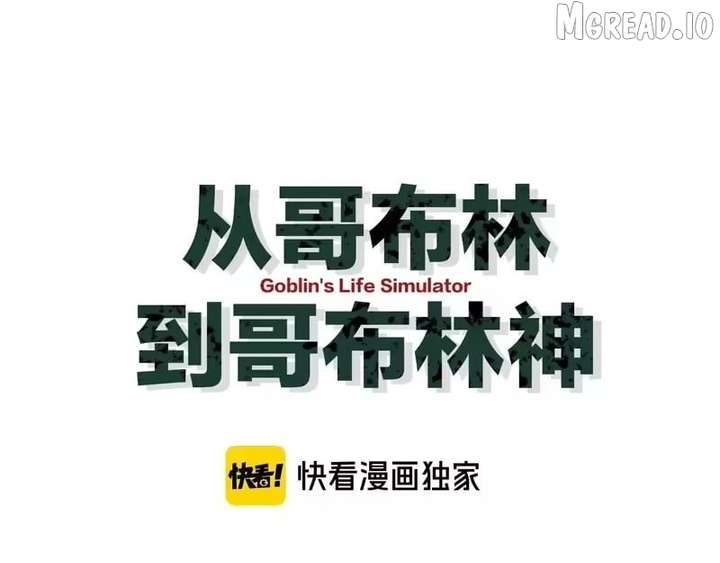 ch 105 46