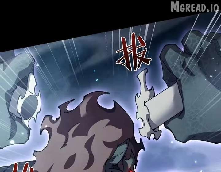 ch 107 150