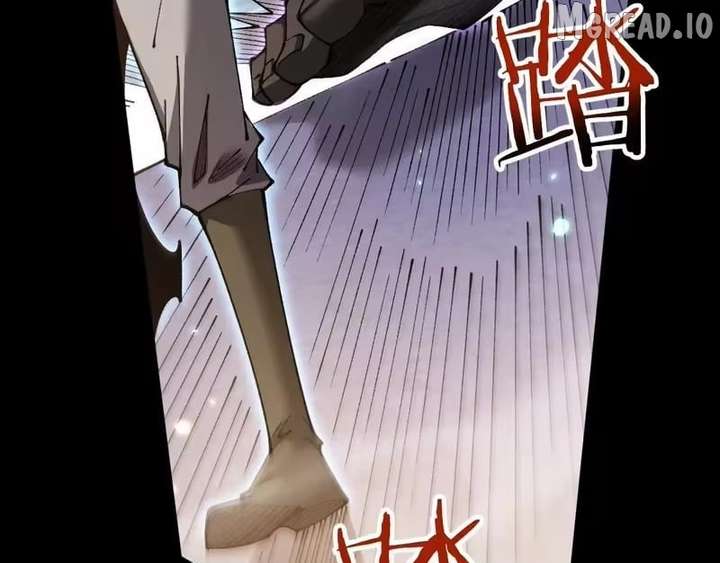 ch 108 2
