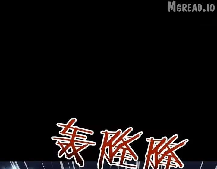 ch 108 8