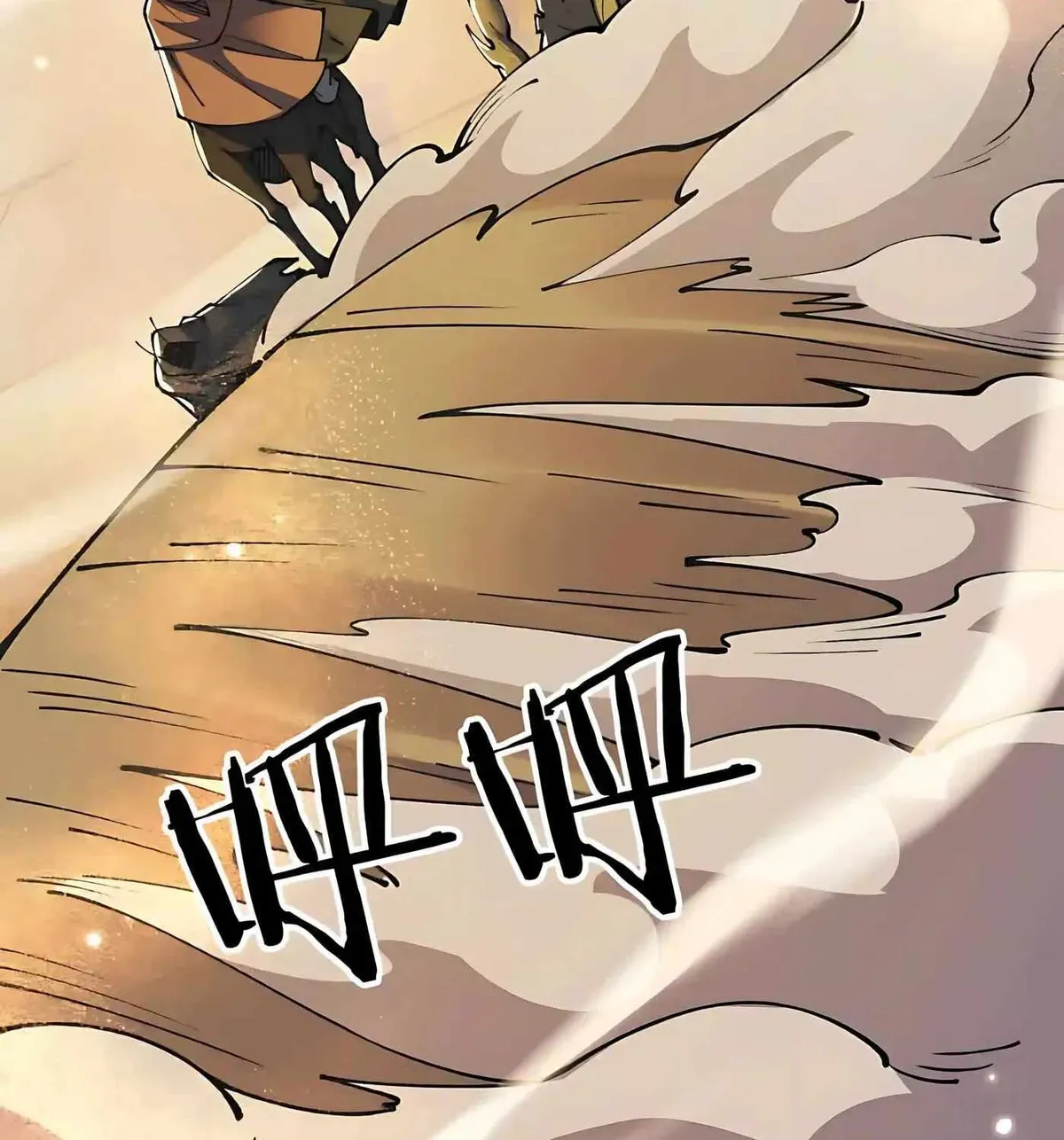 Read From Goblin to Goblin God Chapter 112 Online From Goblin to Goblin God Chapter 112 scans online, Read From Goblin to Goblin God Chapter 112 in english, read From Goblin to Goblin God Chapter 112 for free, From Goblin to Goblin God Chapter 112 asura scans, From Goblin to Goblin God Chapter 112 asura, , From Goblin to Goblin God Chapter 112 at asura scans