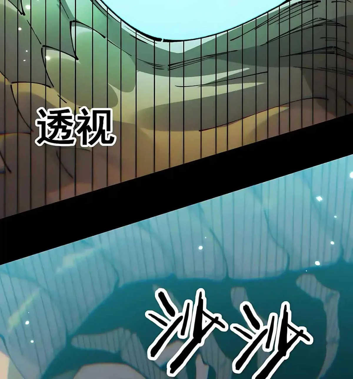 Read From Goblin to Goblin God Chapter 112 Online From Goblin to Goblin God Chapter 112 scans online, Read From Goblin to Goblin God Chapter 112 in english, read From Goblin to Goblin God Chapter 112 for free, From Goblin to Goblin God Chapter 112 asura scans, From Goblin to Goblin God Chapter 112 asura, , From Goblin to Goblin God Chapter 112 at asura scans