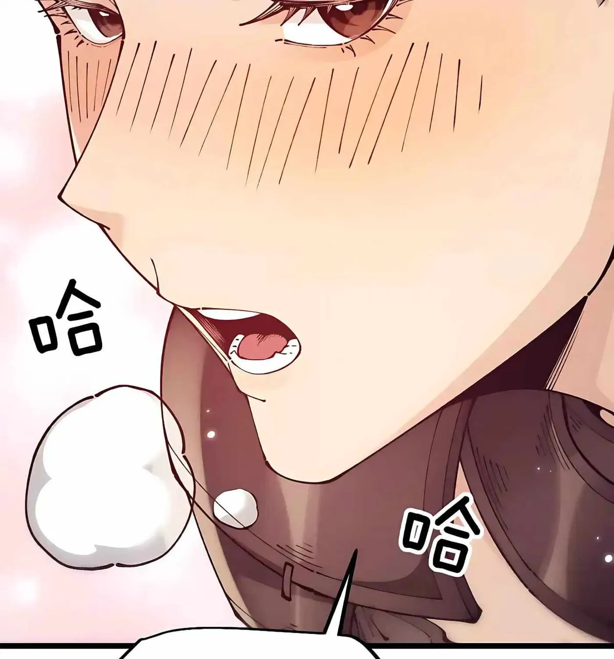 Read From Goblin to Goblin God Chapter 112 Online From Goblin to Goblin God Chapter 112 scans online, Read From Goblin to Goblin God Chapter 112 in english, read From Goblin to Goblin God Chapter 112 for free, From Goblin to Goblin God Chapter 112 asura scans, From Goblin to Goblin God Chapter 112 asura, , From Goblin to Goblin God Chapter 112 at asura scans