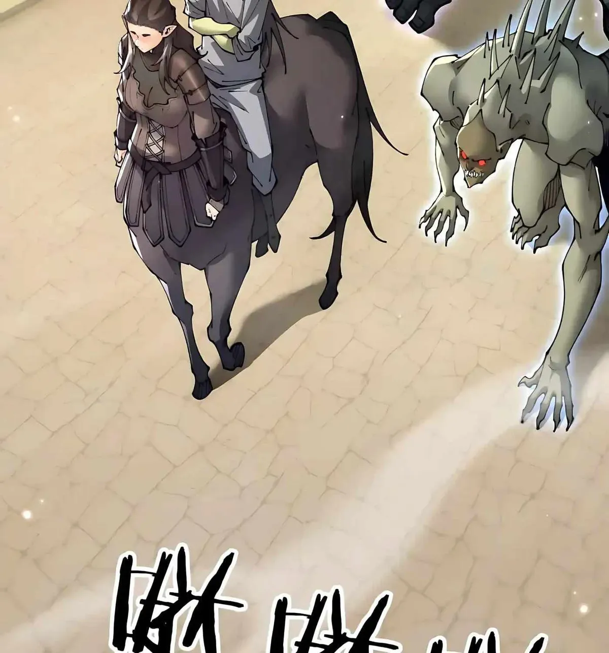Read From Goblin to Goblin God Chapter 112 Online From Goblin to Goblin God Chapter 112 scans online, Read From Goblin to Goblin God Chapter 112 in english, read From Goblin to Goblin God Chapter 112 for free, From Goblin to Goblin God Chapter 112 asura scans, From Goblin to Goblin God Chapter 112 asura, , From Goblin to Goblin God Chapter 112 at asura scans