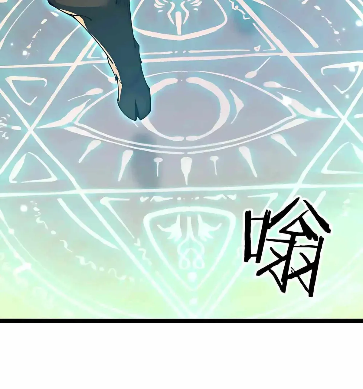 Read From Goblin to Goblin God Chapter 112 Online From Goblin to Goblin God Chapter 112 scans online, Read From Goblin to Goblin God Chapter 112 in english, read From Goblin to Goblin God Chapter 112 for free, From Goblin to Goblin God Chapter 112 asura scans, From Goblin to Goblin God Chapter 112 asura, , From Goblin to Goblin God Chapter 112 at asura scans