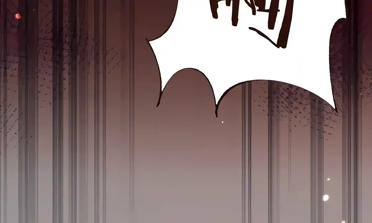From Goblin to Goblin God Chapter 116 994 0ba6edf2fd59