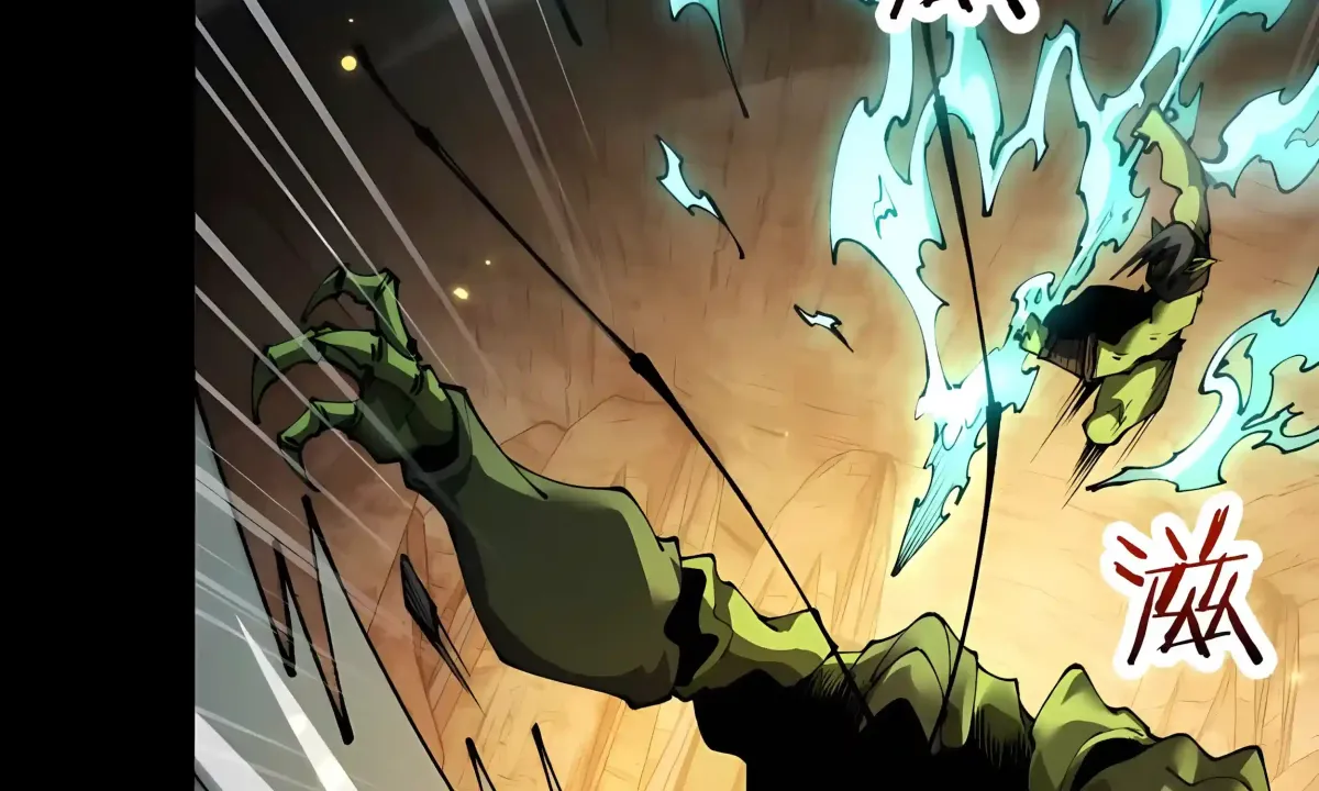 From Goblin to Goblin God Chapter 116 933 369fe1207569