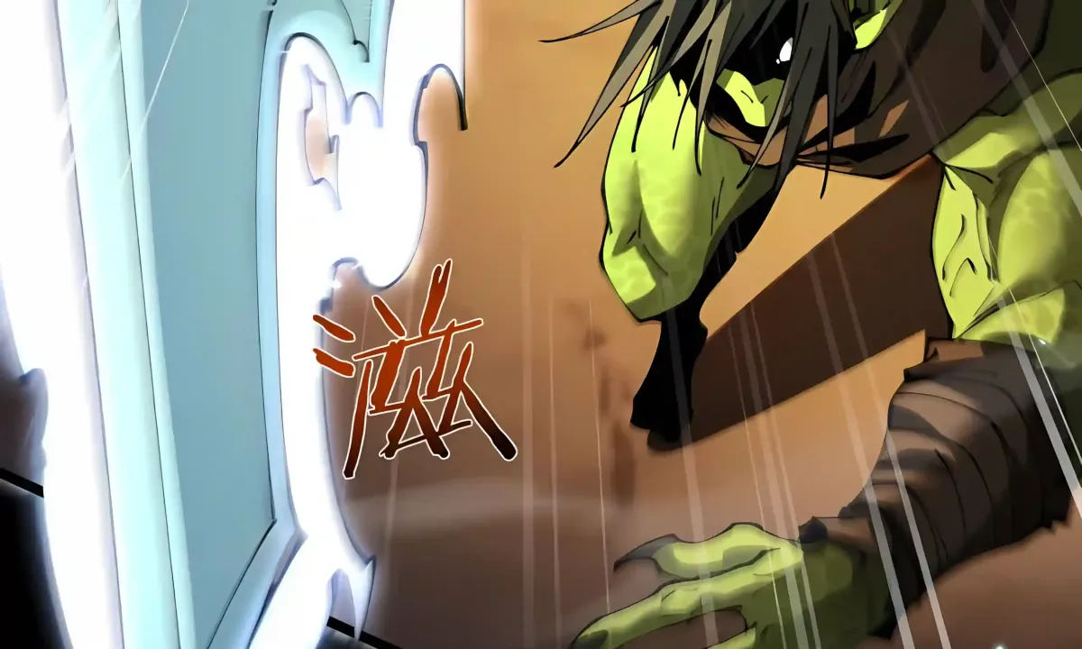 From Goblin to Goblin God Chapter 116 892 fef2e2a81c1b