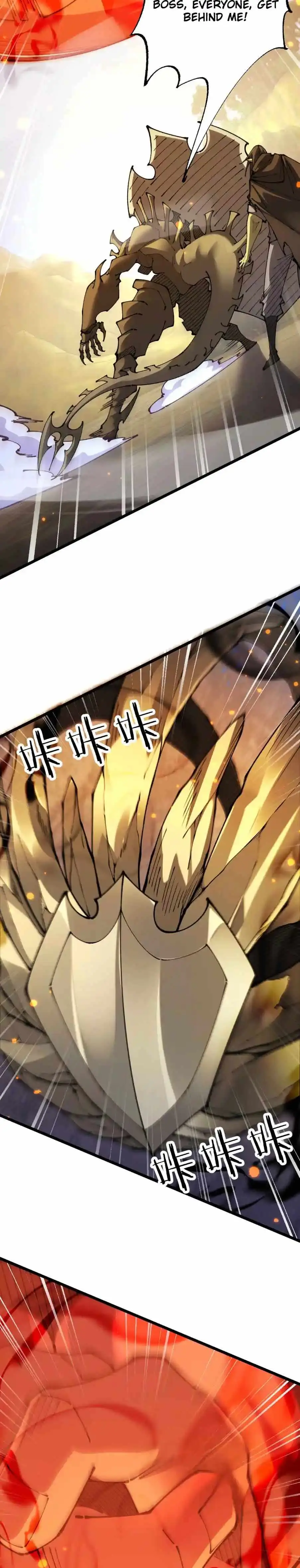 From Goblin to Goblin God Chapter 118 107 d0871d64d90e