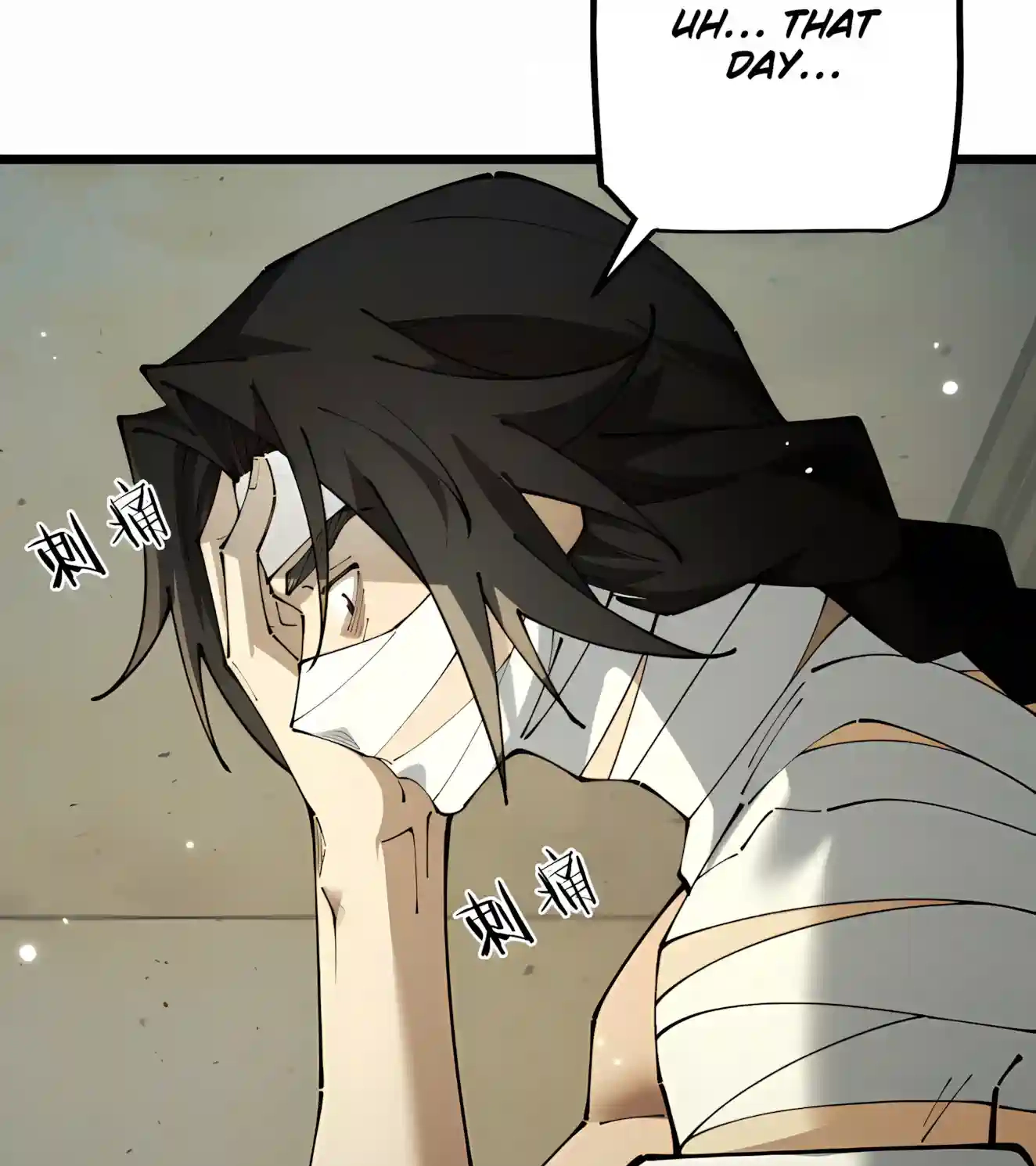 From Goblin to Goblin God Chapter 123 377 b1538aabf0b5