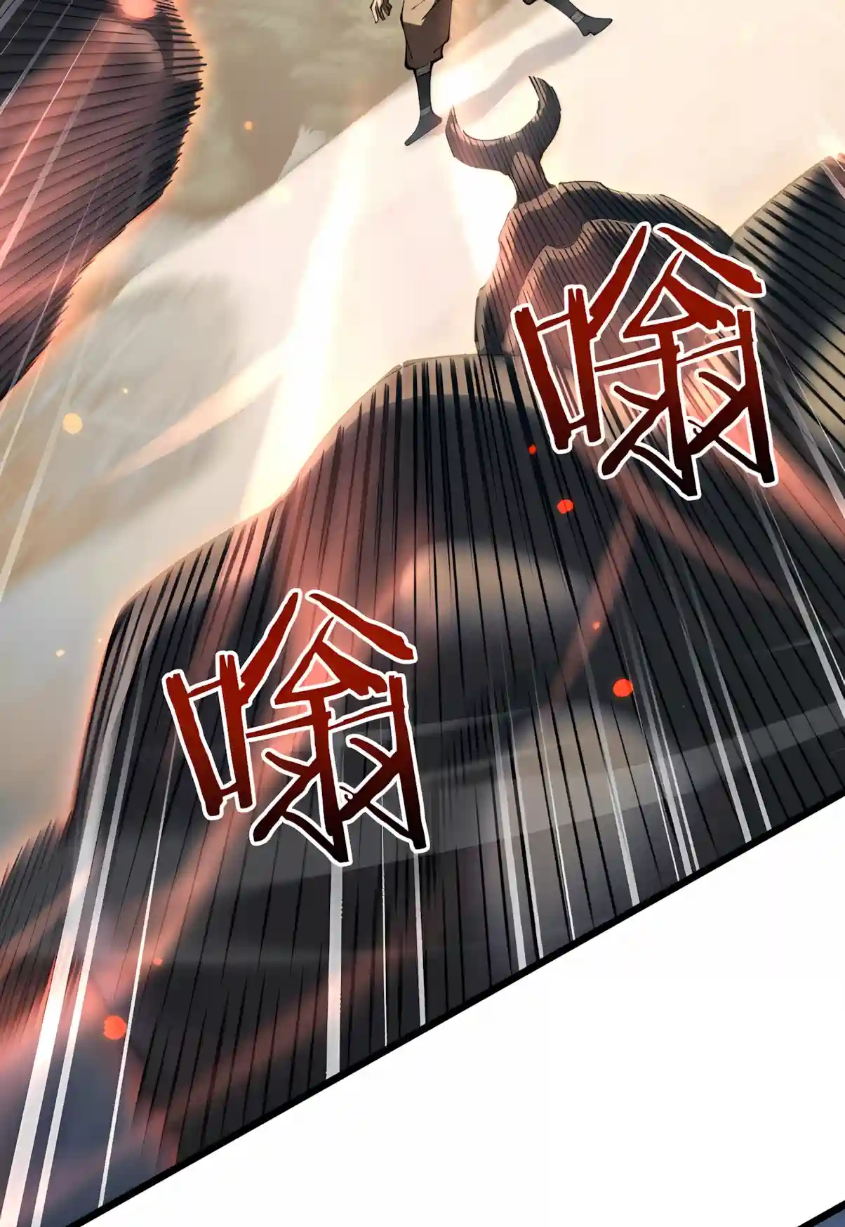 c7aa02f0954b