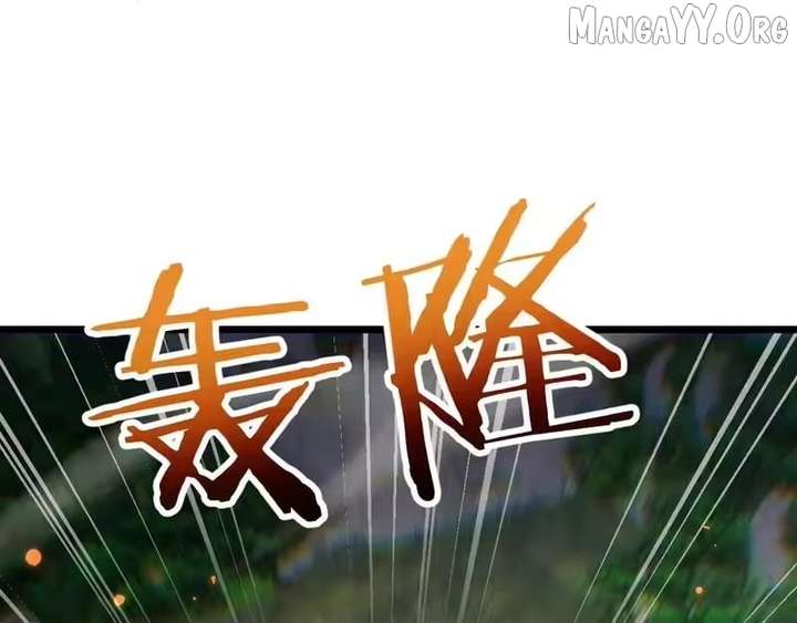 ch 99 156