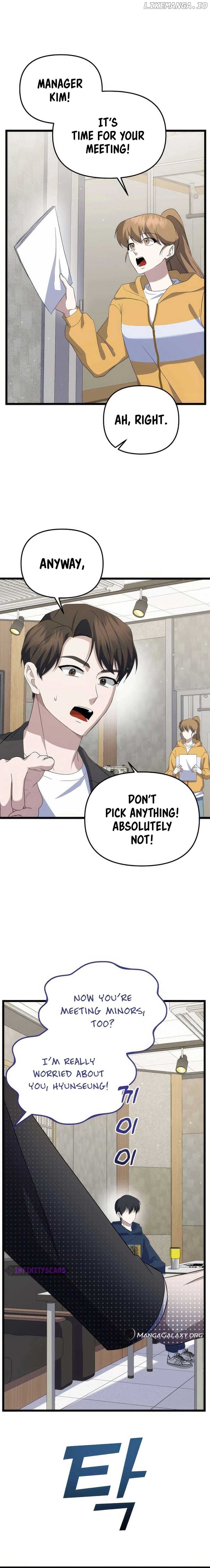 The Crazy Genius Composer Returns Chapter 14 101 10