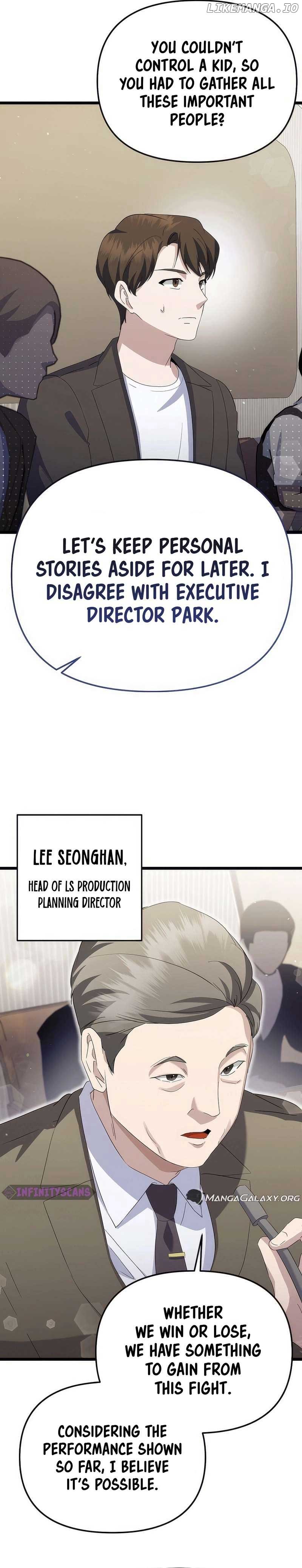 The Crazy Genius Composer Returns Chapter 14 110 19