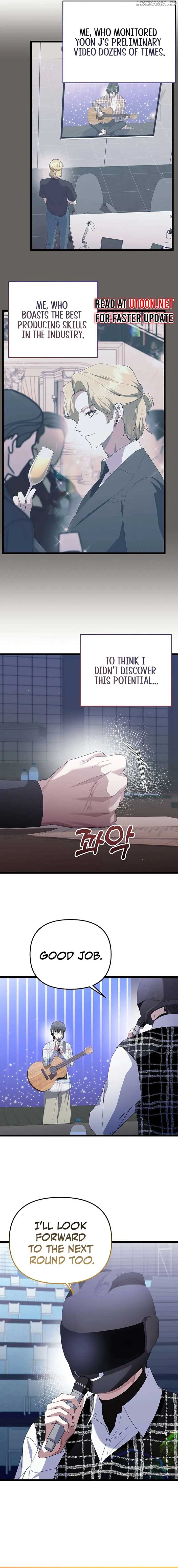 The Crazy Genius Composer Returns Chapter 26 84 17