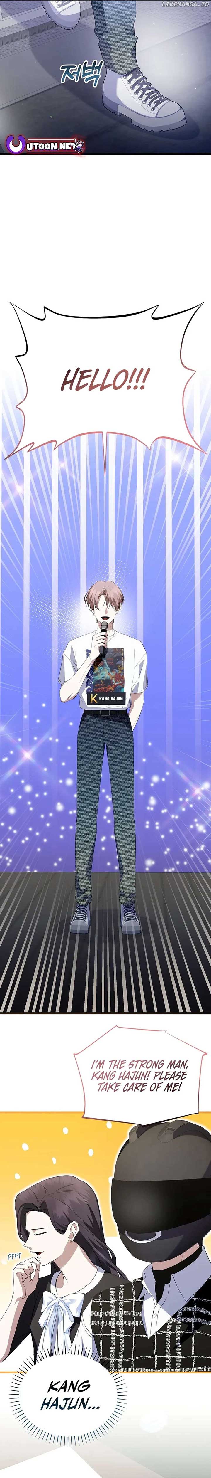 The Crazy Genius Composer Returns Chapter 26 86 19