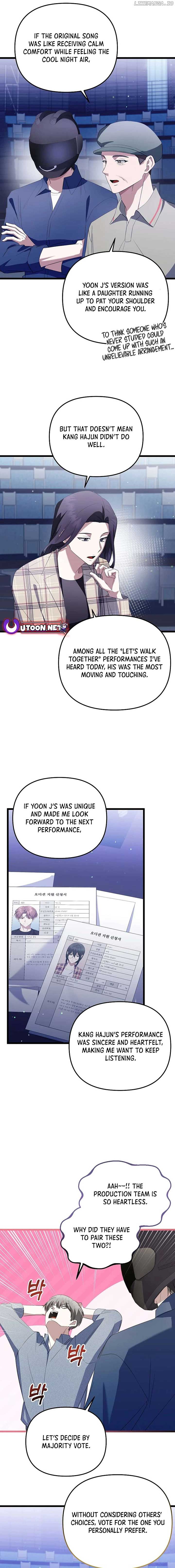 The Crazy Genius Composer Returns Chapter 28 77 13