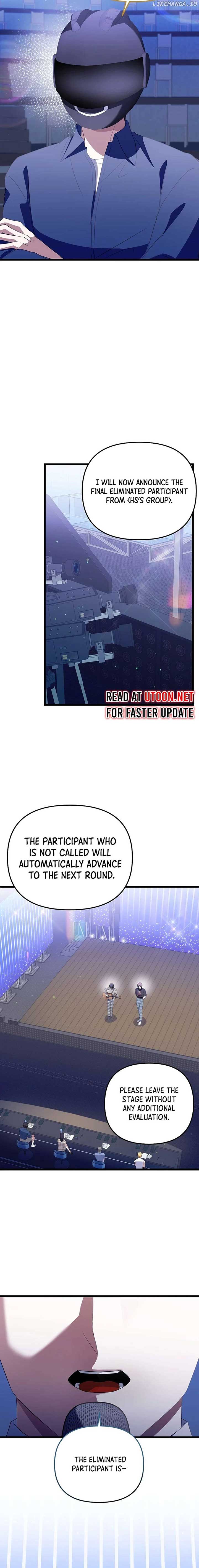 The Crazy Genius Composer Returns Chapter 28 78 14