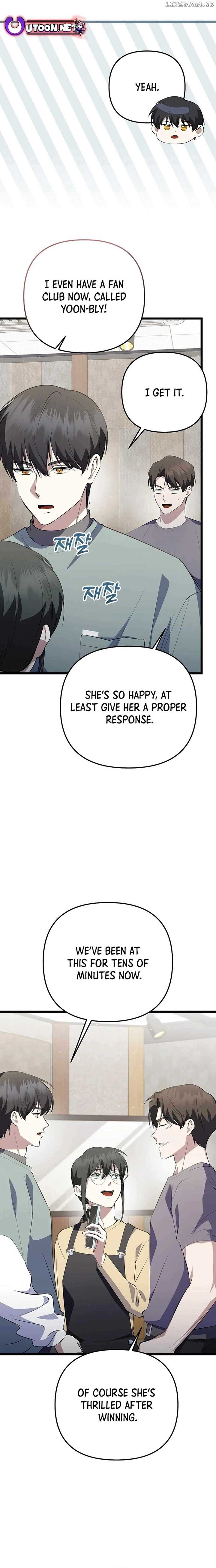 The Crazy Genius Composer Returns Chapter 36 77 04