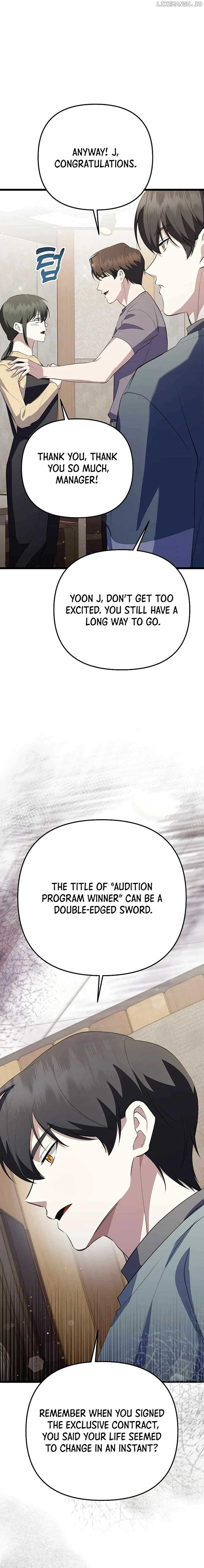 The Crazy Genius Composer Returns Chapter 36 80 07