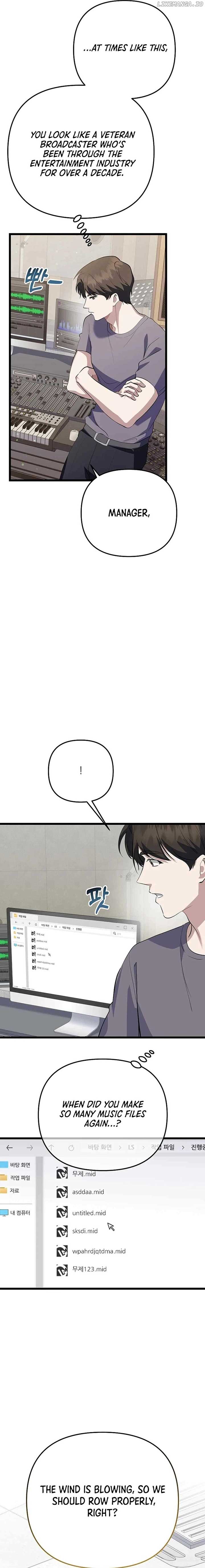 The Crazy Genius Composer Returns Chapter 36 88 15