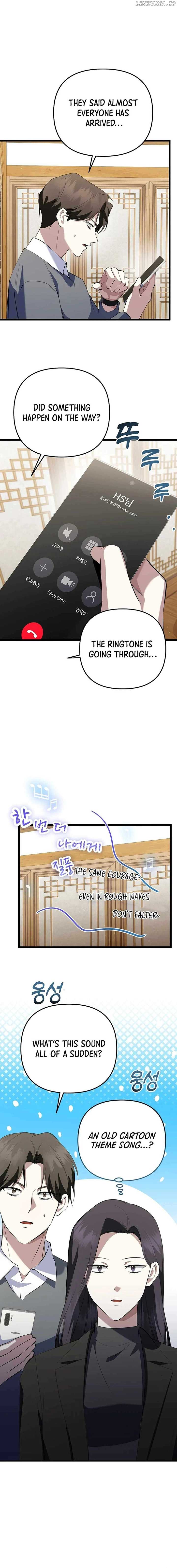 The Crazy Genius Composer Returns Chapter 36 94 21