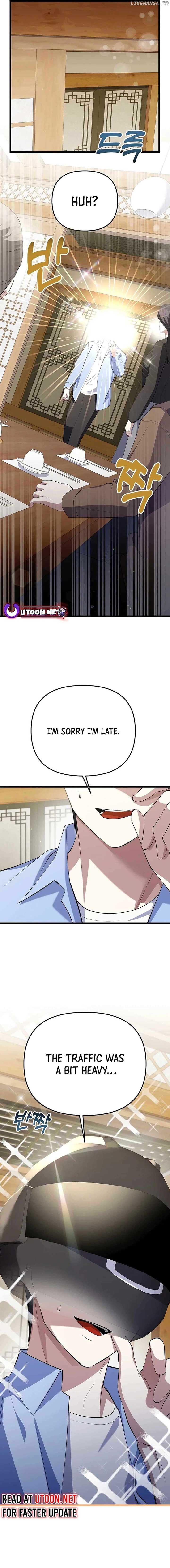 The Crazy Genius Composer Returns Chapter 36 95 22