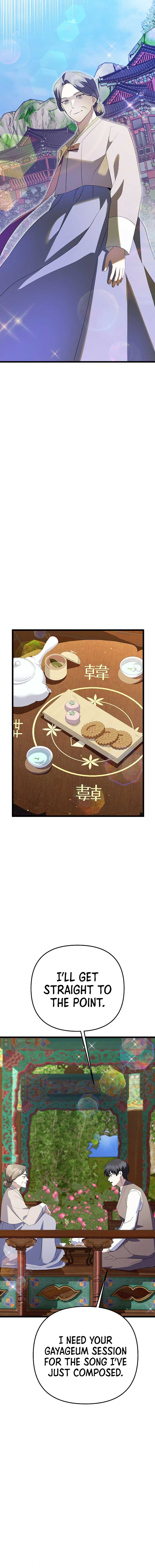 The Crazy Genius Composer Returns Chapter 51 71 13