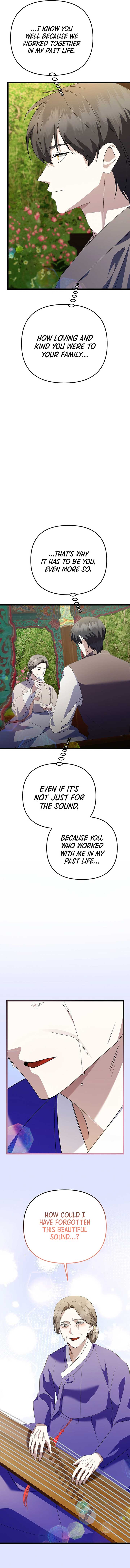 The Crazy Genius Composer Returns Chapter 51 74 16