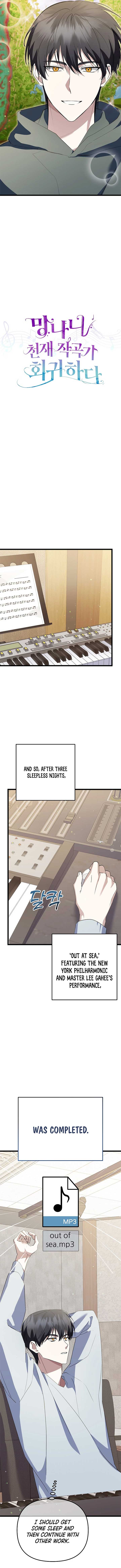 The Crazy Genius Composer Returns Chapter 53 69 7