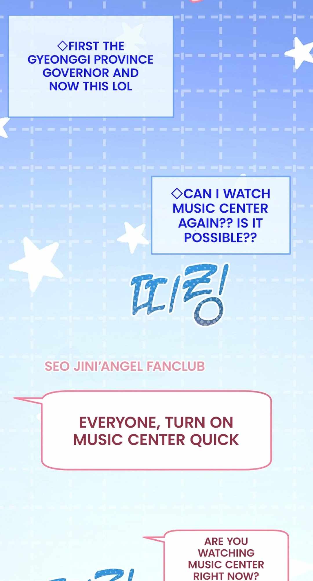 The Crazy Genius Composer Returns Chapter 56 338 019