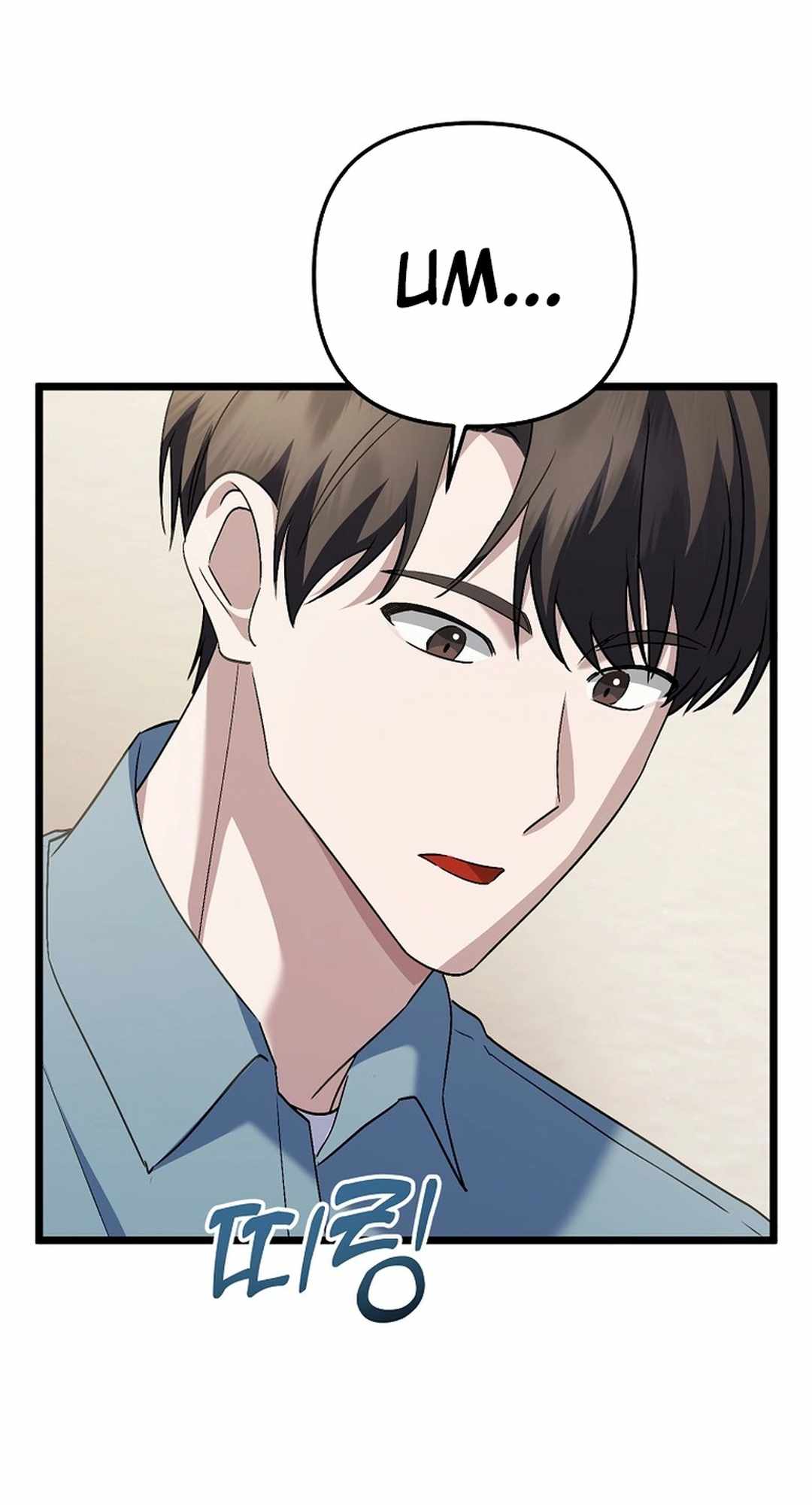 The Crazy Genius Composer Returns Chapter 56 364 045