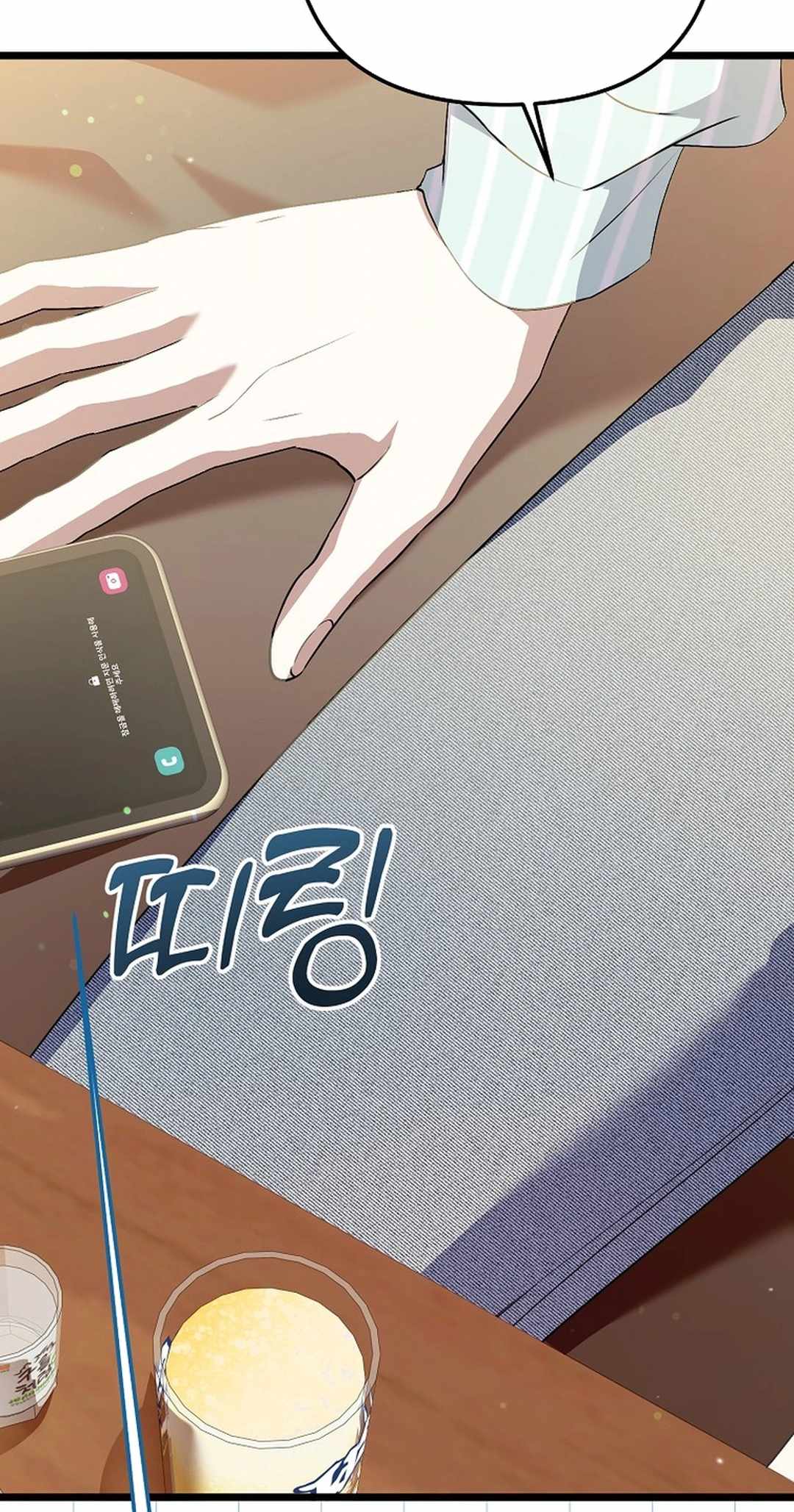 The Crazy Genius Composer Returns Chapter 56 372 053