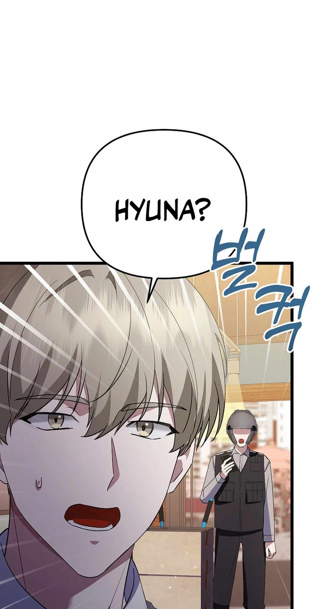 The Crazy Genius Composer Returns Chapter 56 375 056