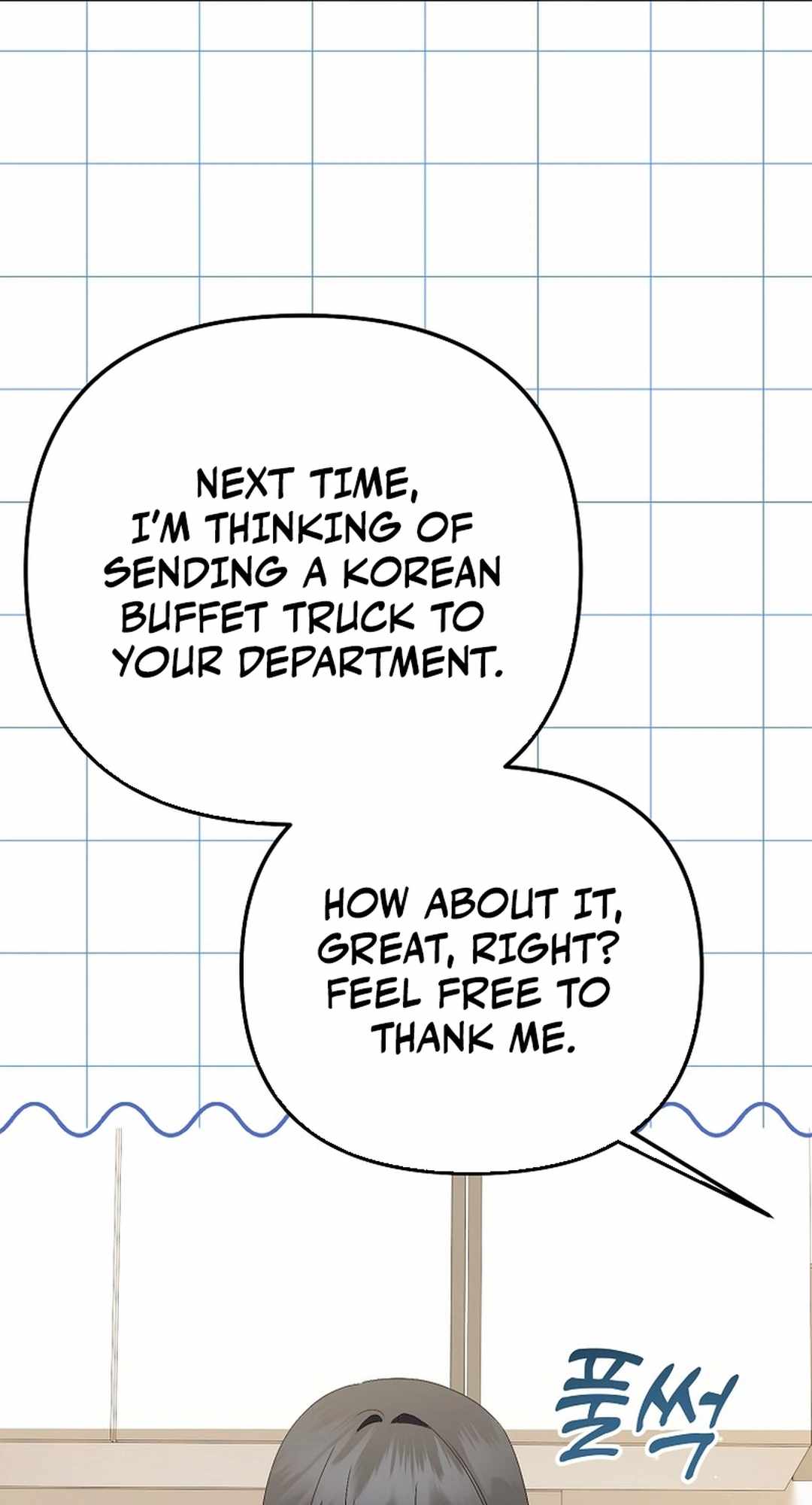 The Crazy Genius Composer Returns Chapter 56 394 075