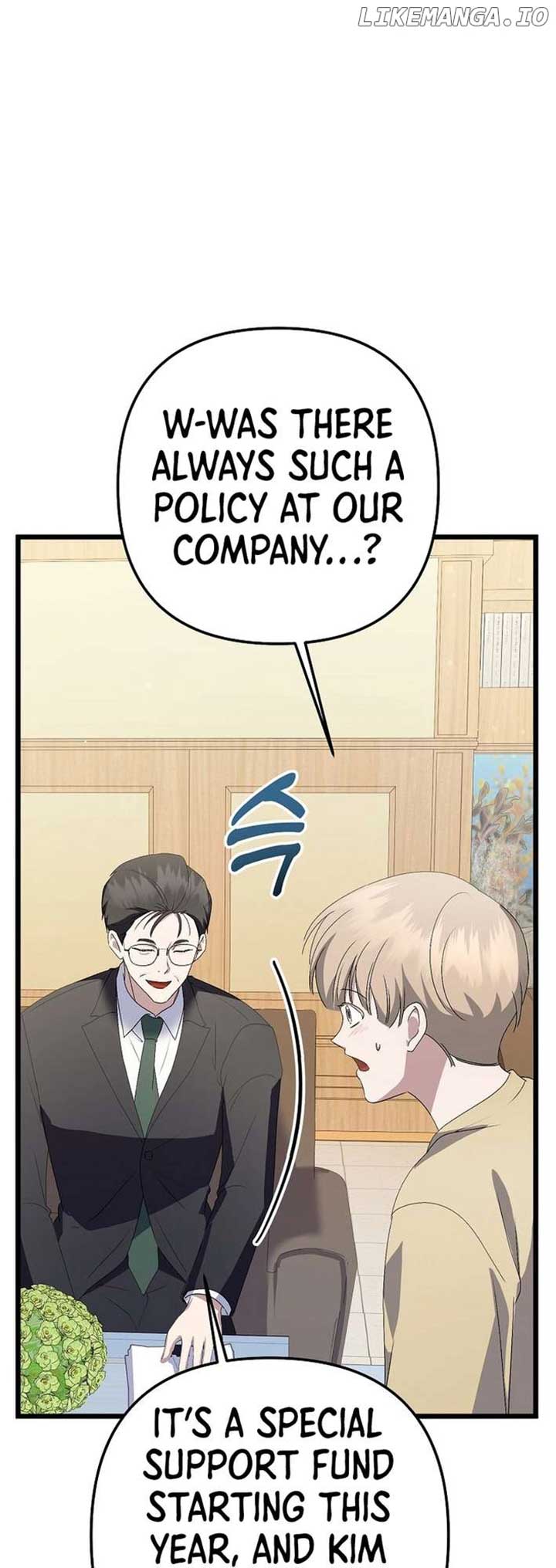 The Crazy Genius Composer Returns Chapter 61 237 17