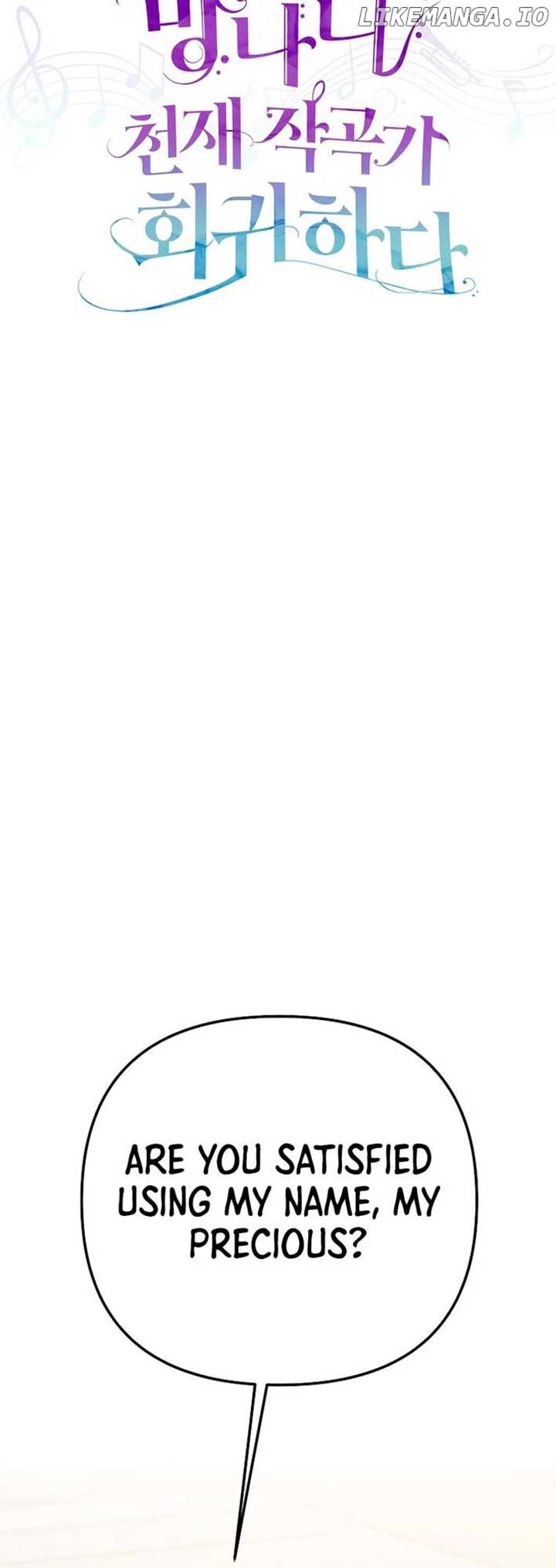 The Crazy Genius Composer Returns Chapter 61 242 22